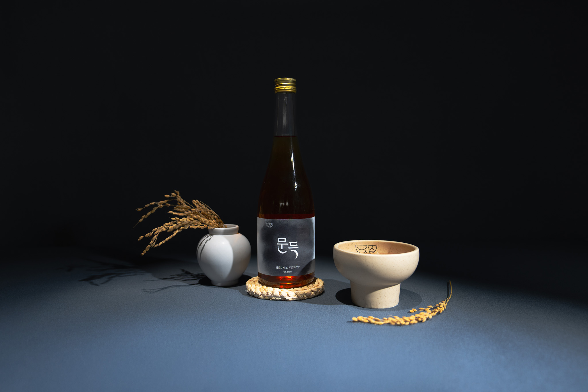 문득 무화과 약주