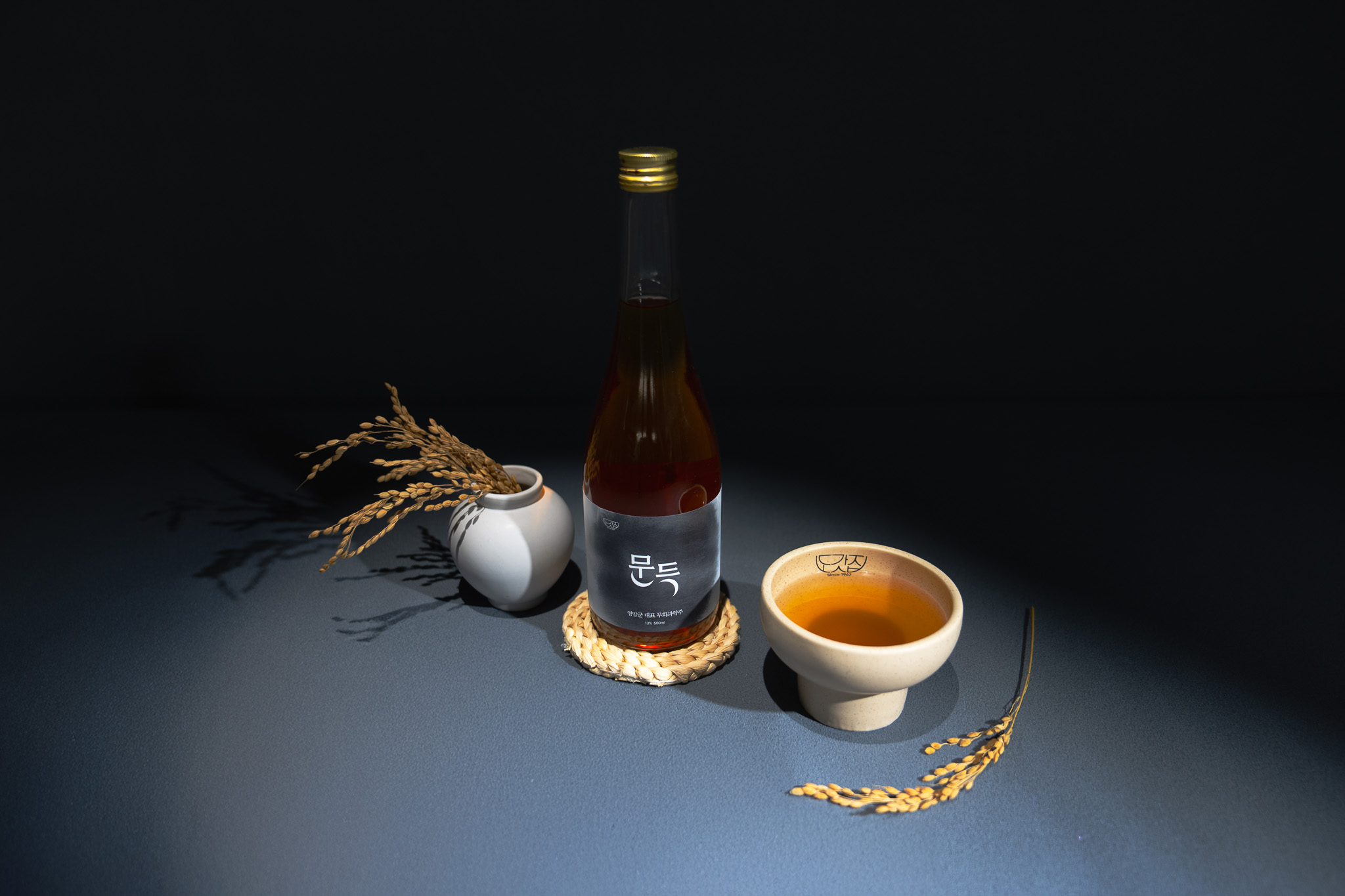 문득 무화과 약주